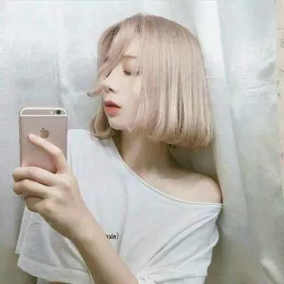矮婆